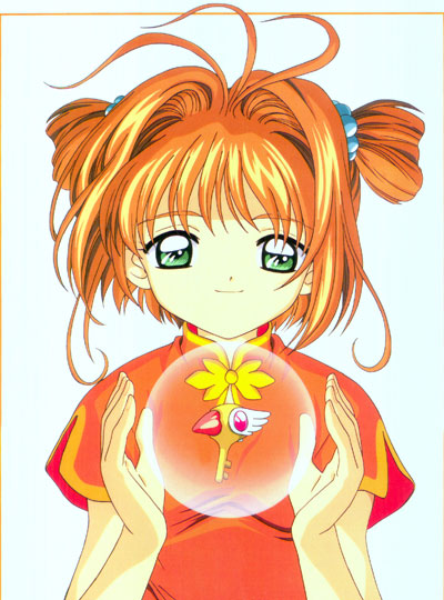 Cardcaptor Sakura